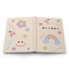 新しい始まり (A New Beginning) Hardcover Journal, Kawaii Rainbow & Cherry Notebook with Japanese text for mindfulness journaling, back to school Paper products La Vie Bien 新しい始まり (A New Beginning) Hardcover Journal, Kawaii Rainbow & Cherry Notebook with Japanese text for mindfulness journaling, back to school