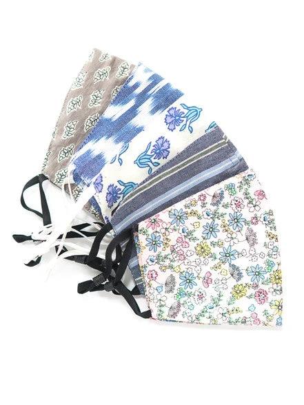 Adjustable Cotton Face Mask - 5 Pack