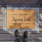 Ahlan wa Sahlan Arabic welcome Doormat, Arabic Welcome Coir Mat Home Decor La Vie Bien Ahlan wa Sahlan Arabic welcome Doormat, Arabic Welcome Coir Mat
