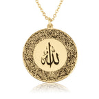 Allah Ayat Al Kursi Necklace La Vie Bien Allah Ayat Al Kursi Necklace
