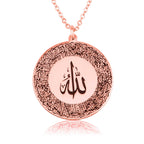 Allah Ayat Al Kursi Necklace La Vie Bien Allah Ayat Al Kursi Necklace