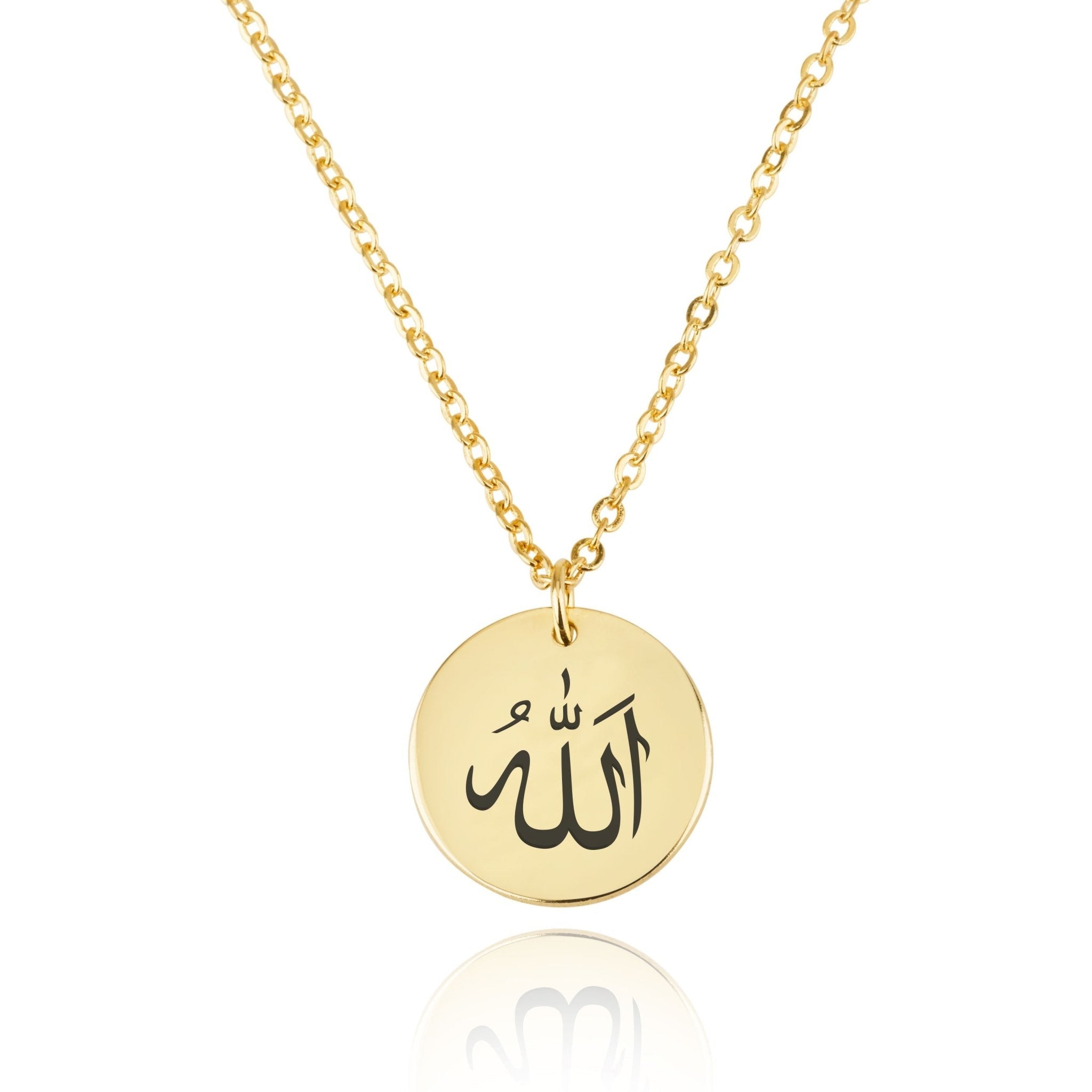Allah Engraving Disc Necklace La Vie Bien Allah Engraving Disc Necklace