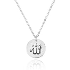 Allah Engraving Necklace - Gift For Muslim La Vie Bien Allah Engraving Necklace - Gift For Muslim