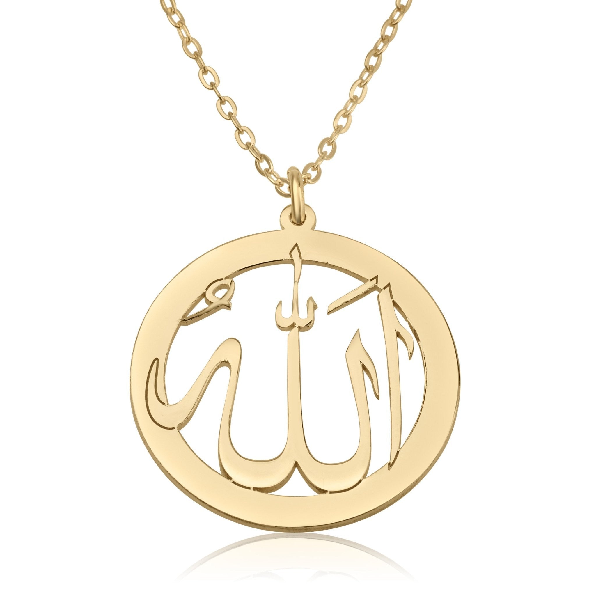 Allah Necklace La Vie Bien Allah Necklace