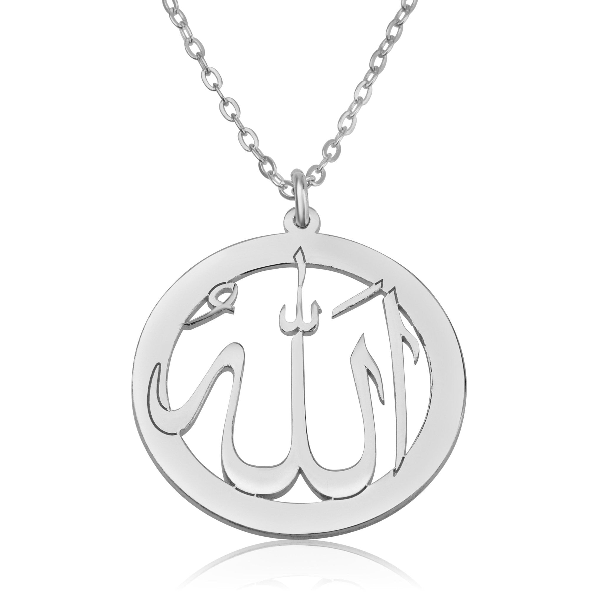 Allah Necklace La Vie Bien Allah Necklace