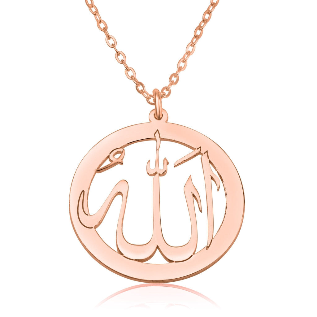 Allah Pendant - Koran Jewelry