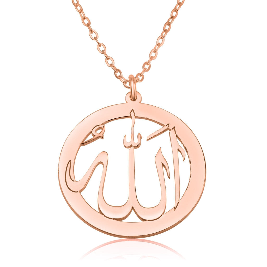 Allah Pendant - Koran Jewelry La Vie Bien Allah Pendant - Koran Jewelry