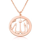Allah Pendant - Koran Jewelry La Vie Bien Allah Pendant - Koran Jewelry