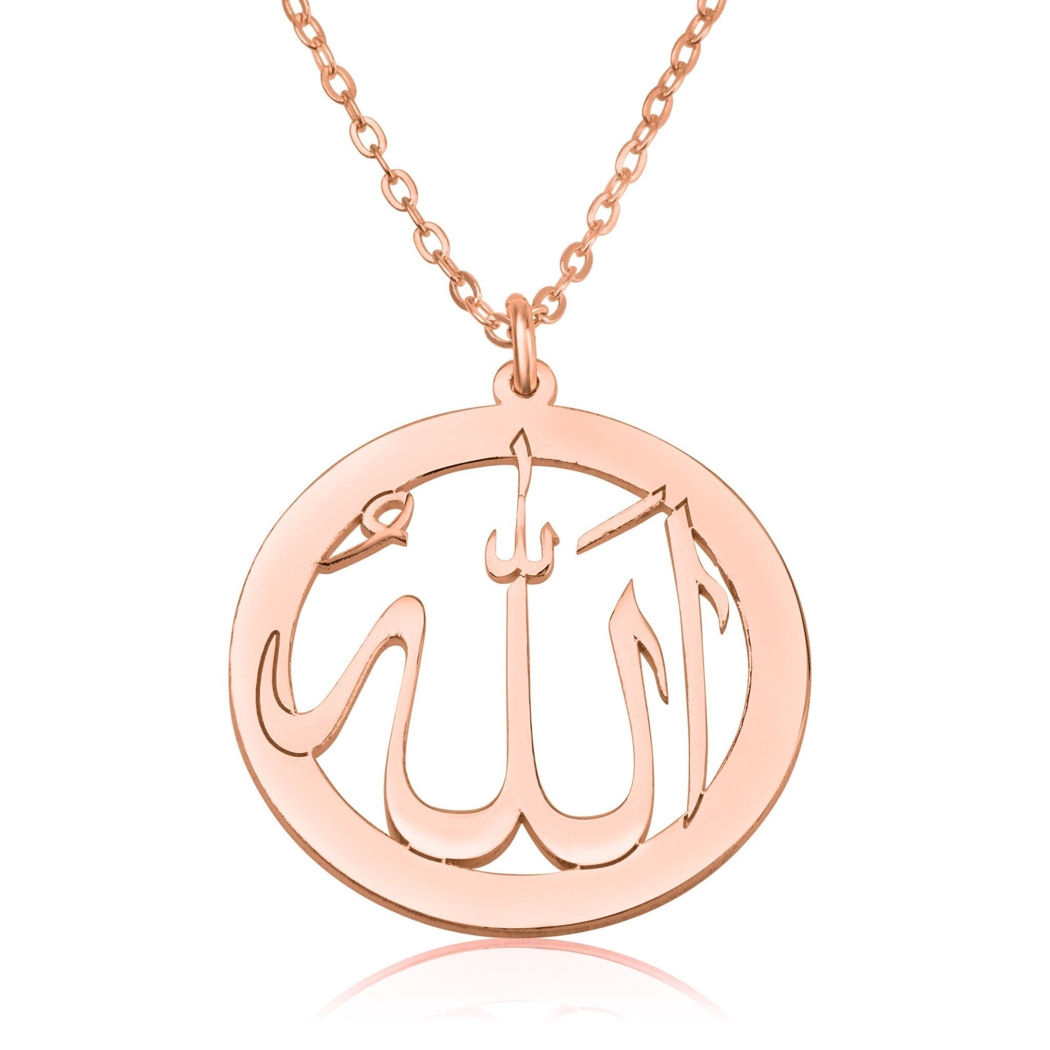 Allah Pendant - Koran Jewelry La Vie Bien Allah Pendant - Koran Jewelry
