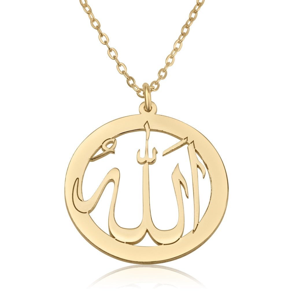 Allah Pendant - Koran Jewelry La Vie Bien Allah Pendant - Koran Jewelry