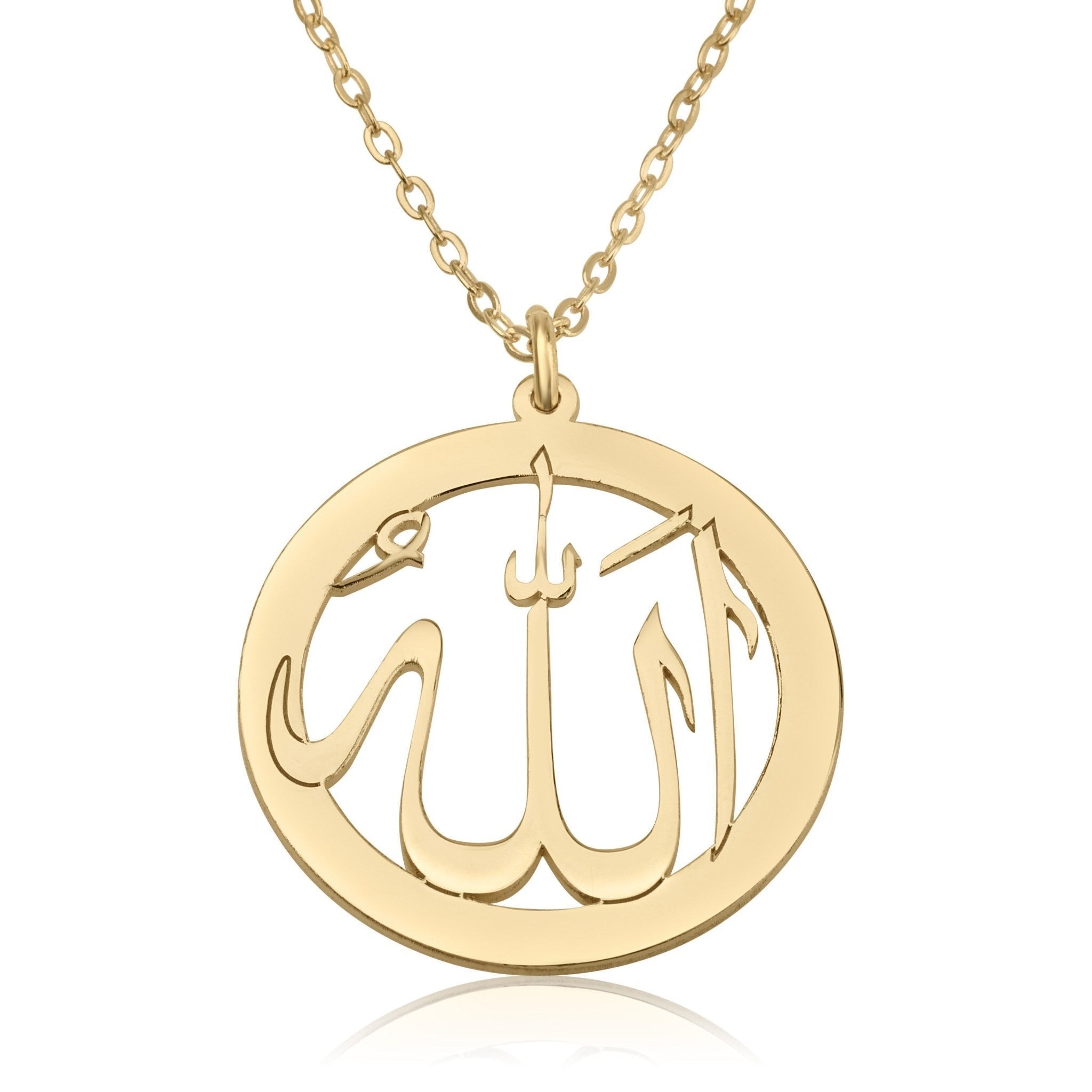 Allah Pendant - Koran Jewelry La Vie Bien Allah Pendant - Koran Jewelry
