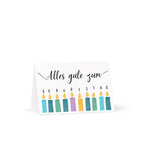Alles gute zum geburtstag Greeting card by La Vie Bien