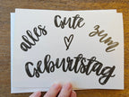 Alles Gute zum Geburtstag modern black and white Birthday Greeting Cards - German - single or set Paper products La Vie Bien Alles Gute zum Geburtstag modern black and white Birthday Greeting Cards - German - single or set