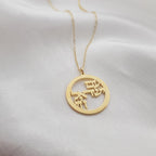 Am Israel Chai Necklace - שרשרת עם ישראל חי La Vie Bien Am Israel Chai Necklace - שרשרת עם ישראל חי