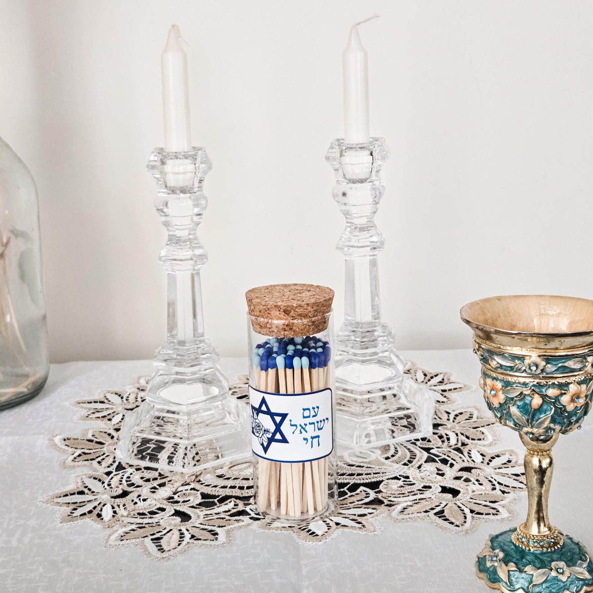Am Yisrael Chai Hebrew Glass Match Jar Strength & Pride La Vie Bien Am Yisrael Chai Hebrew Glass Match Jar