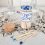 Am Yisrael Chai Hebrew Glass Match Jar Strength & Pride La Vie Bien Am Yisrael Chai Hebrew Glass Match Jar