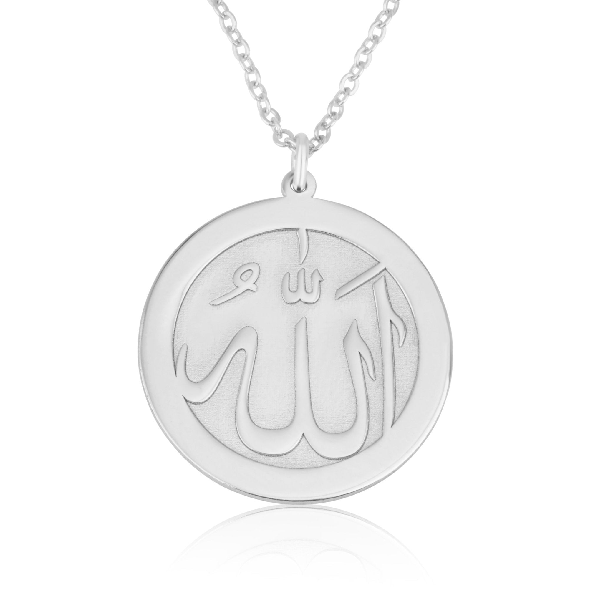 Arabic Allah Necklace - Islamic Jewelry La Vie Bien Arabic Allah Necklace - Islamic Jewelry
