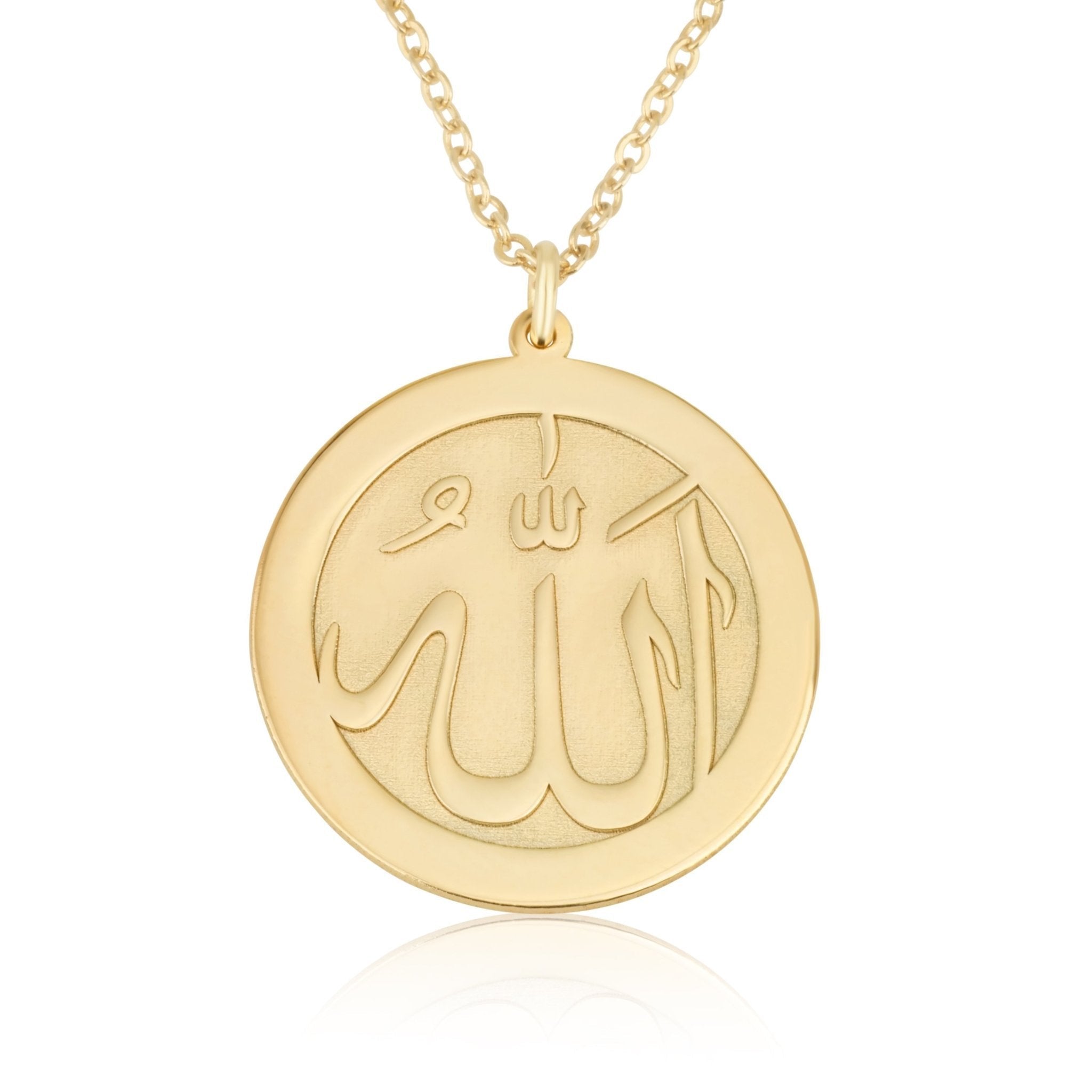 Arabic Allah Necklace - Islamic Jewelry La Vie Bien Arabic Allah Necklace - Islamic Jewelry