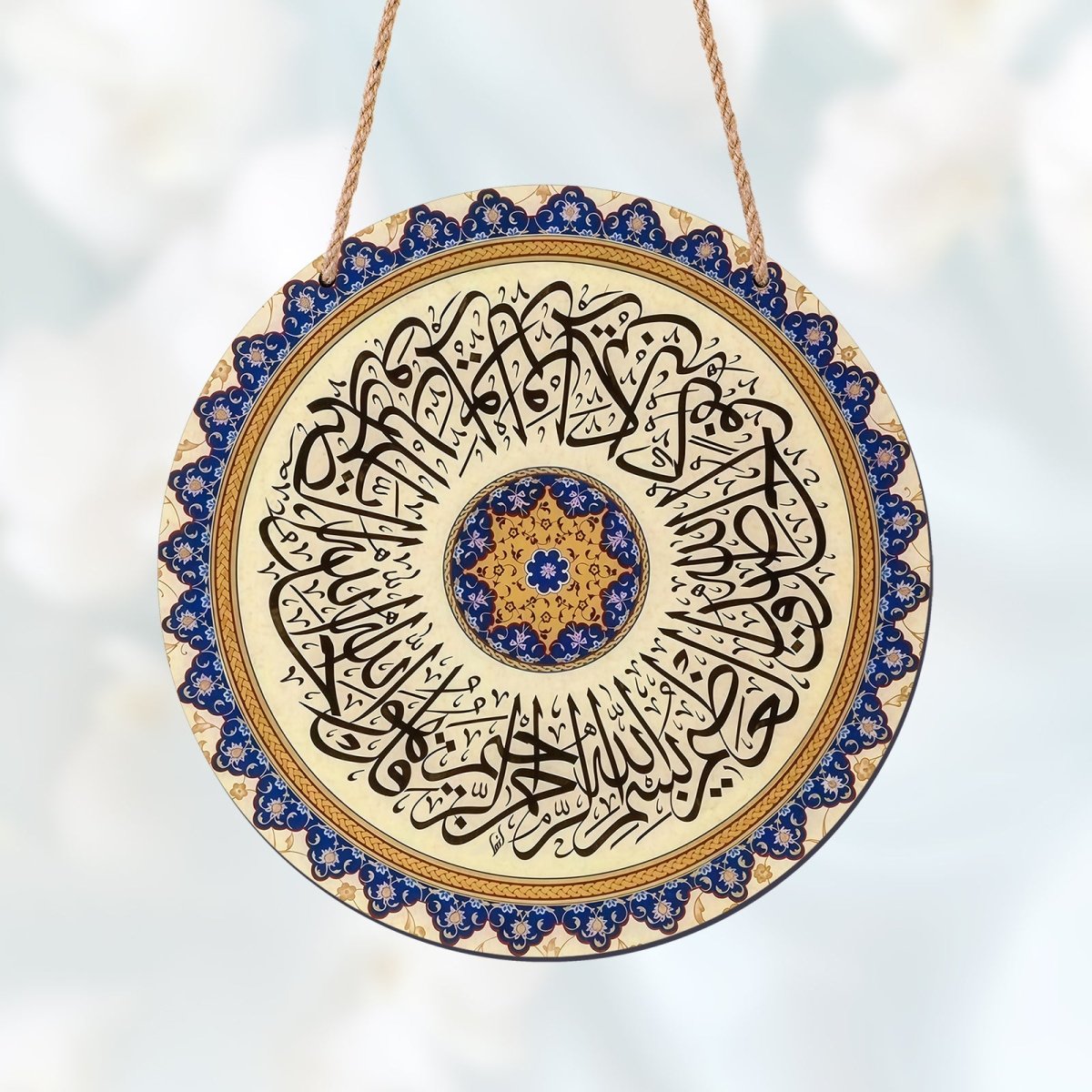 Arabic Calligraphy Art Decor Islamic Wooden Round Wall Hanging (MAC408) La Vie Bien Arabic Calligraphy Art Decor Islamic Wooden Round Wall Hanging (MAC408)