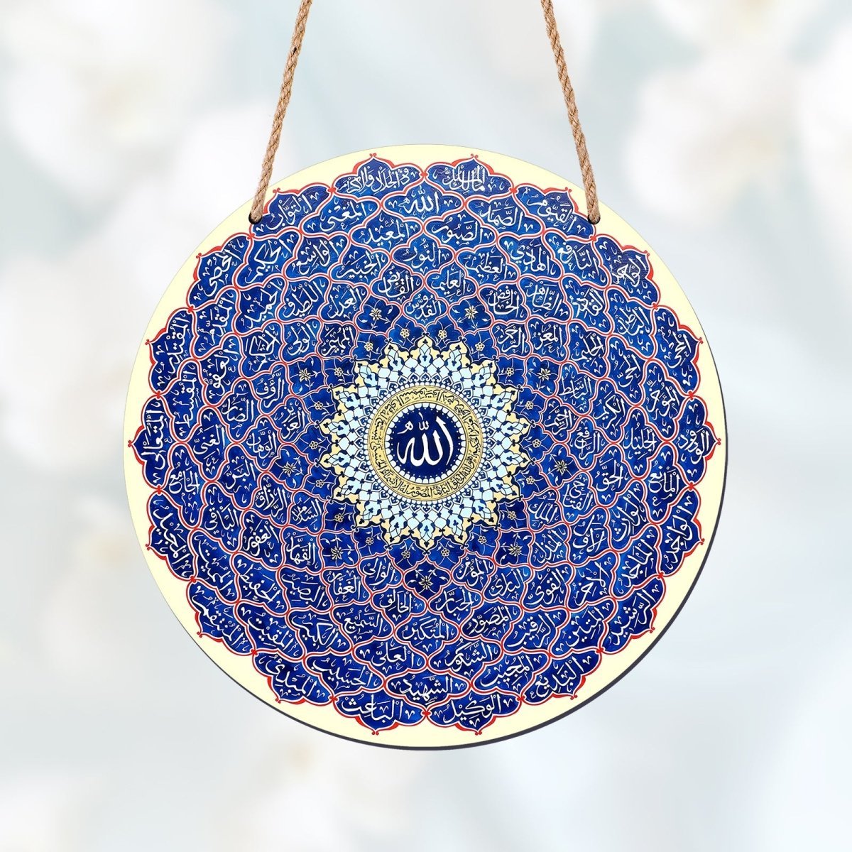 Arabic Calligraphy Art Decor Islamic Wooden Round Wall Hanging (MAC408) La Vie Bien Arabic Calligraphy Art Decor Islamic Wooden Round Wall Hanging (MAC408)