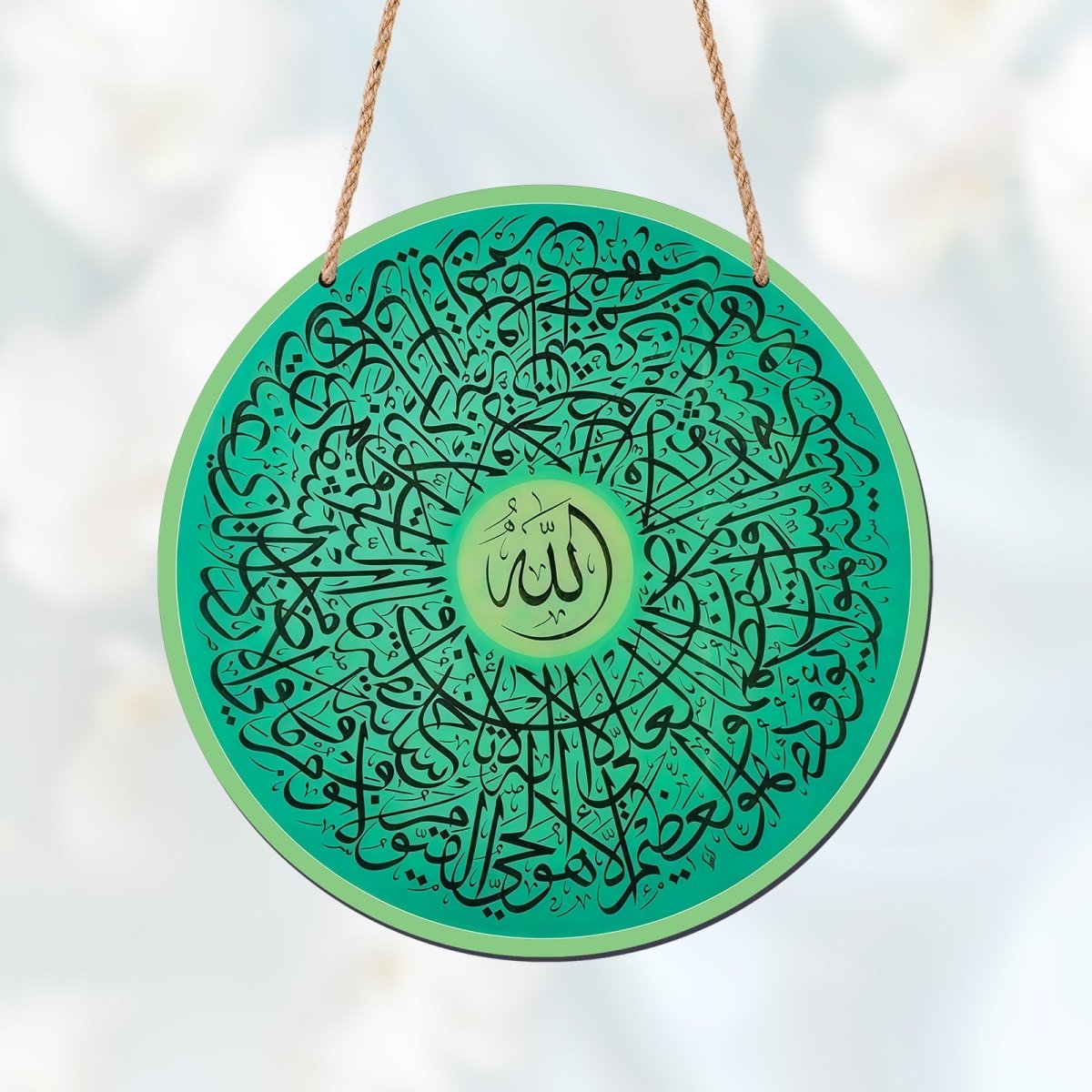 Arabic Calligraphy Art Decor Islamic Wooden Round Wall Hanging (MAC408) La Vie Bien Arabic Calligraphy Art Decor Islamic Wooden Round Wall Hanging (MAC408)