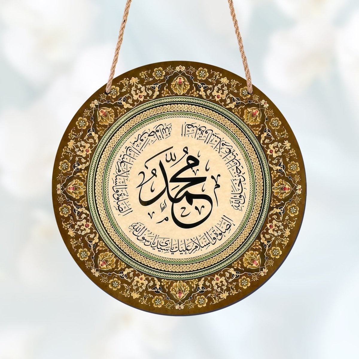 Arabic Calligraphy Art Decor Islamic Wooden Round Wall Hanging (MAC408) La Vie Bien Arabic Calligraphy Art Decor Islamic Wooden Round Wall Hanging (MAC408)