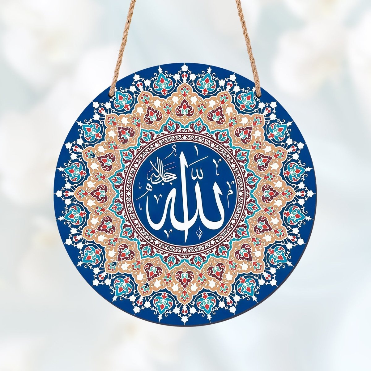 Arabic Calligraphy Art Decor Islamic Wooden Round Wall Hanging (MAC408) La Vie Bien Arabic Calligraphy Art Decor Islamic Wooden Round Wall Hanging (MAC408)