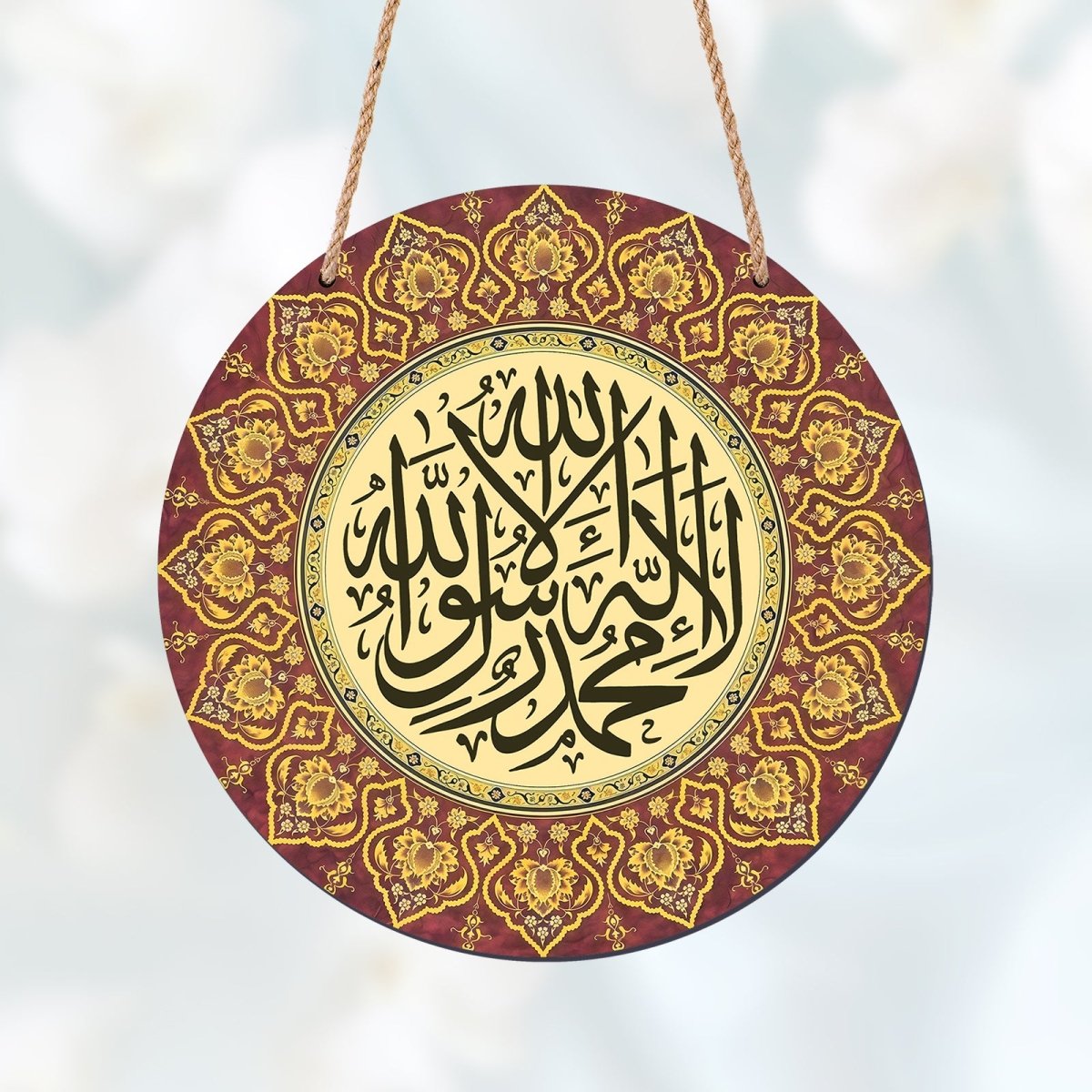 Arabic Calligraphy Art Decor Islamic Wooden Round Wall Hanging (MAC408) La Vie Bien Arabic Calligraphy Art Decor Islamic Wooden Round Wall Hanging (MAC408)