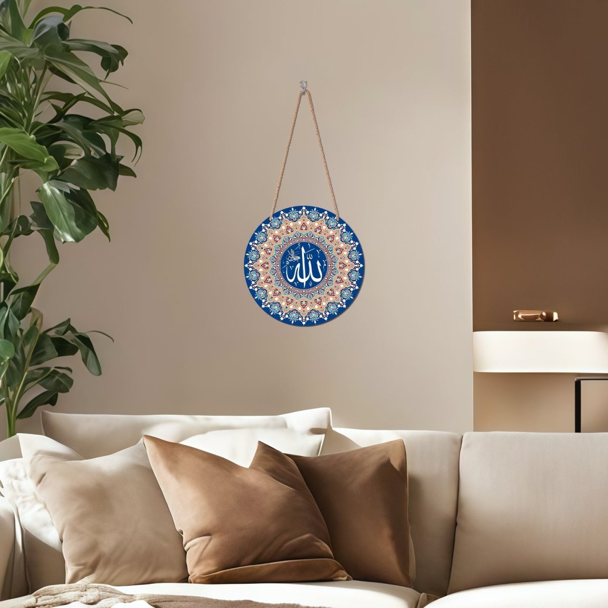 Arabic Calligraphy Art Decor Islamic Wooden Round Wall Hanging (MAC408) La Vie Bien Arabic Calligraphy Art Decor Islamic Wooden Round Wall Hanging (MAC408)