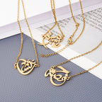 Arabic Calligraphy Name Necklace – Muslim Women Pendant Collection (MAC407)