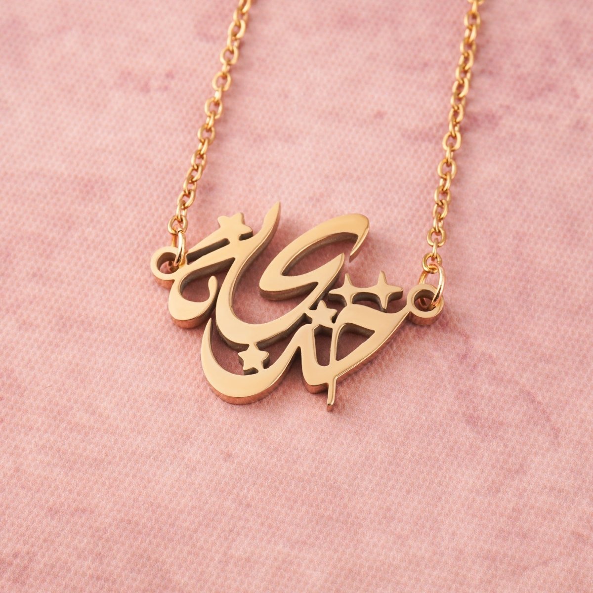 Arabic Calligraphy Name Necklace – Muslim Women Pendant Collection (MAC407) La Vie Bien Arabic Calligraphy Name Necklace – Muslim Women Pendant Collection (MAC407)