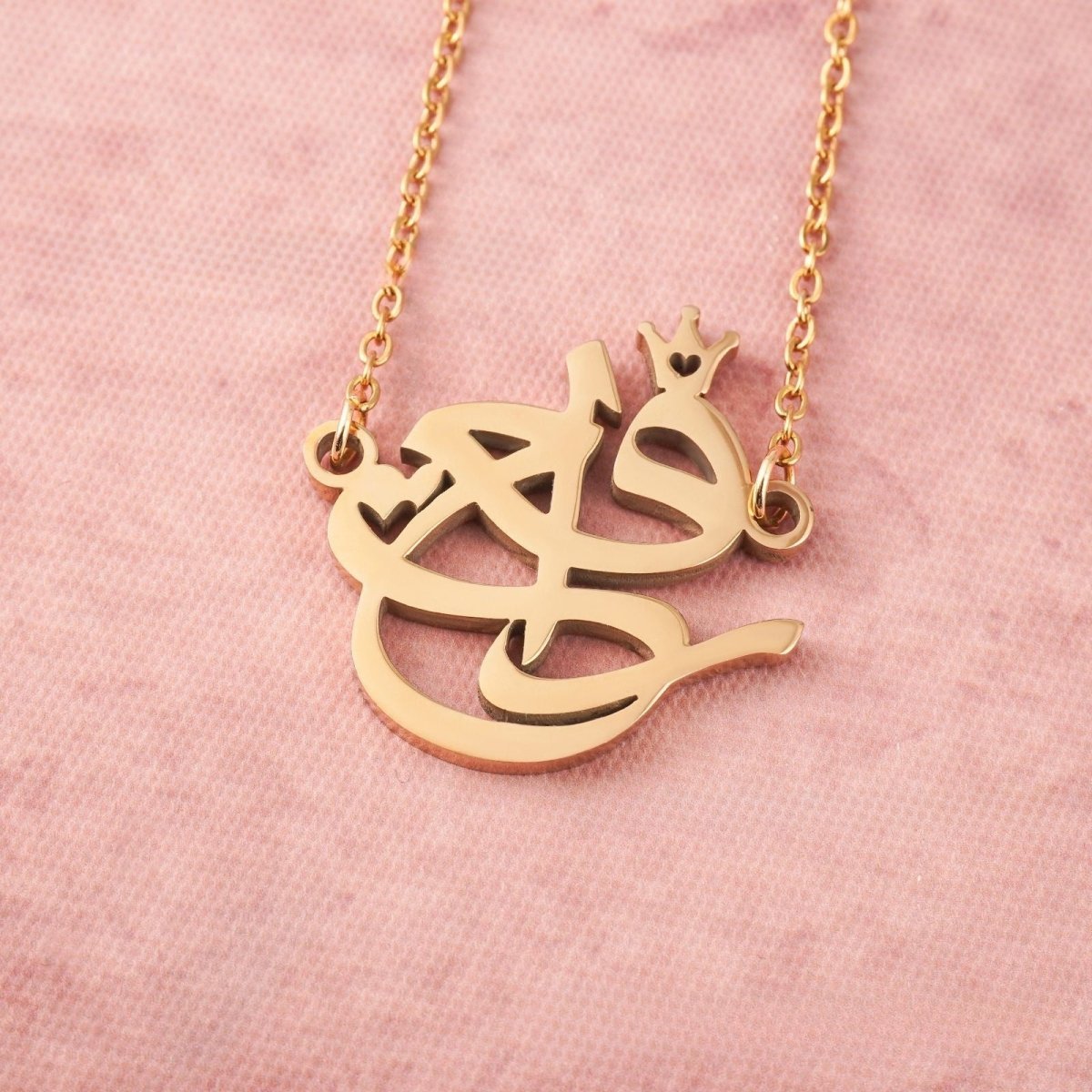 Arabic Calligraphy Name Necklace – Muslim Women Pendant Collection (MAC407) La Vie Bien Arabic Calligraphy Name Necklace – Muslim Women Pendant Collection (MAC407)