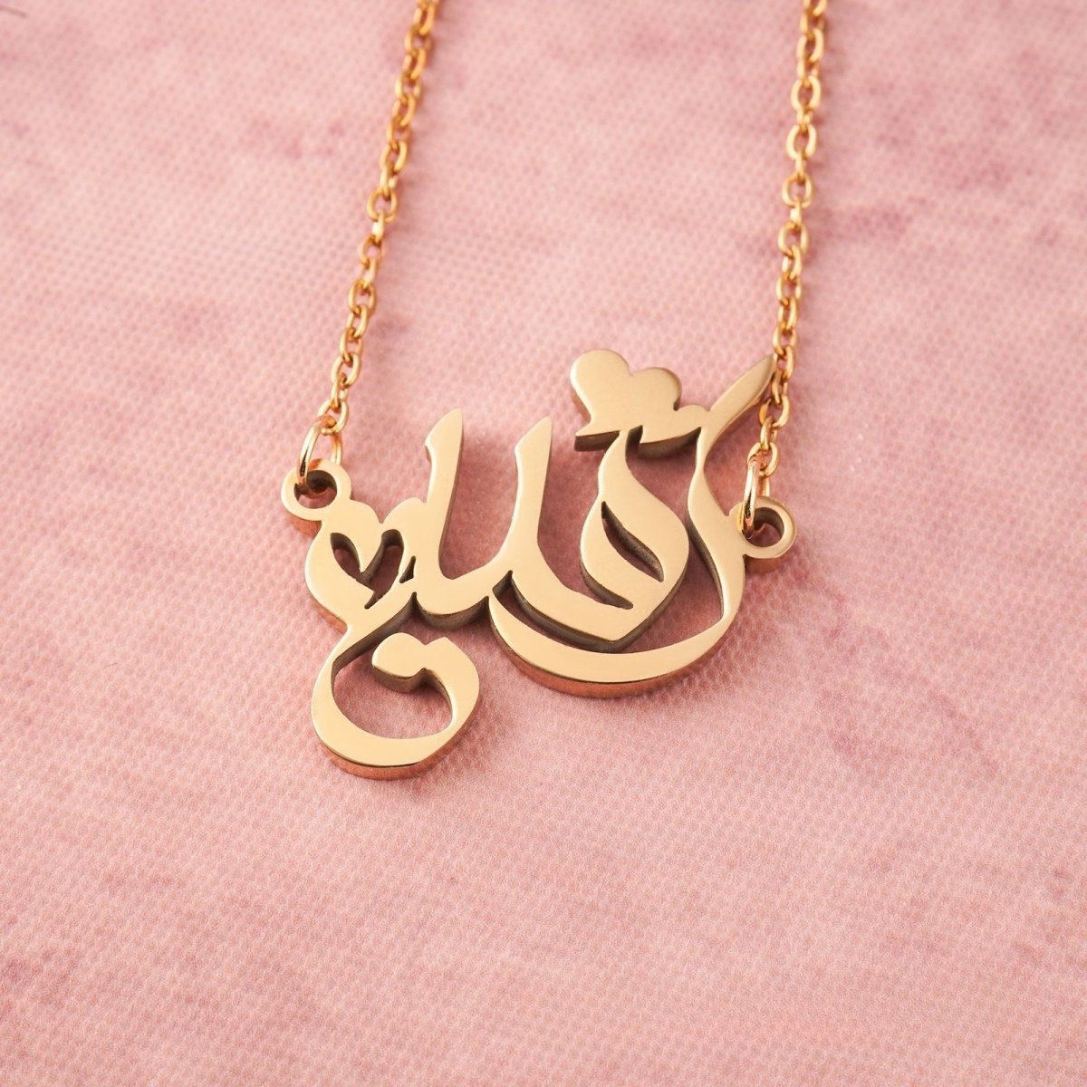 Arabic Calligraphy Name Necklace – Muslim Women Pendant Collection (MAC407) La Vie Bien Arabic Calligraphy Name Necklace – Muslim Women Pendant Collection (MAC407)