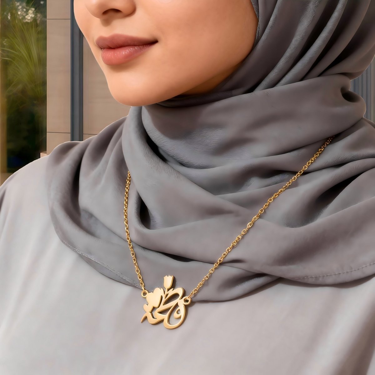 Arabic Calligraphy Name Necklace – Muslim Women Pendant Collection (MAC407) La Vie Bien Arabic Calligraphy Name Necklace – Muslim Women Pendant Collection (MAC407)