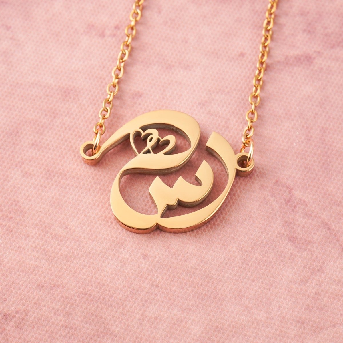 Arabic Calligraphy Name Necklace – Muslim Women Pendant Collection (MAC407) La Vie Bien Arabic Calligraphy Name Necklace – Muslim Women Pendant Collection (MAC407)