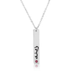 Arabic Font Bar Necklace La Vie Bien Arabic Font Bar Necklace