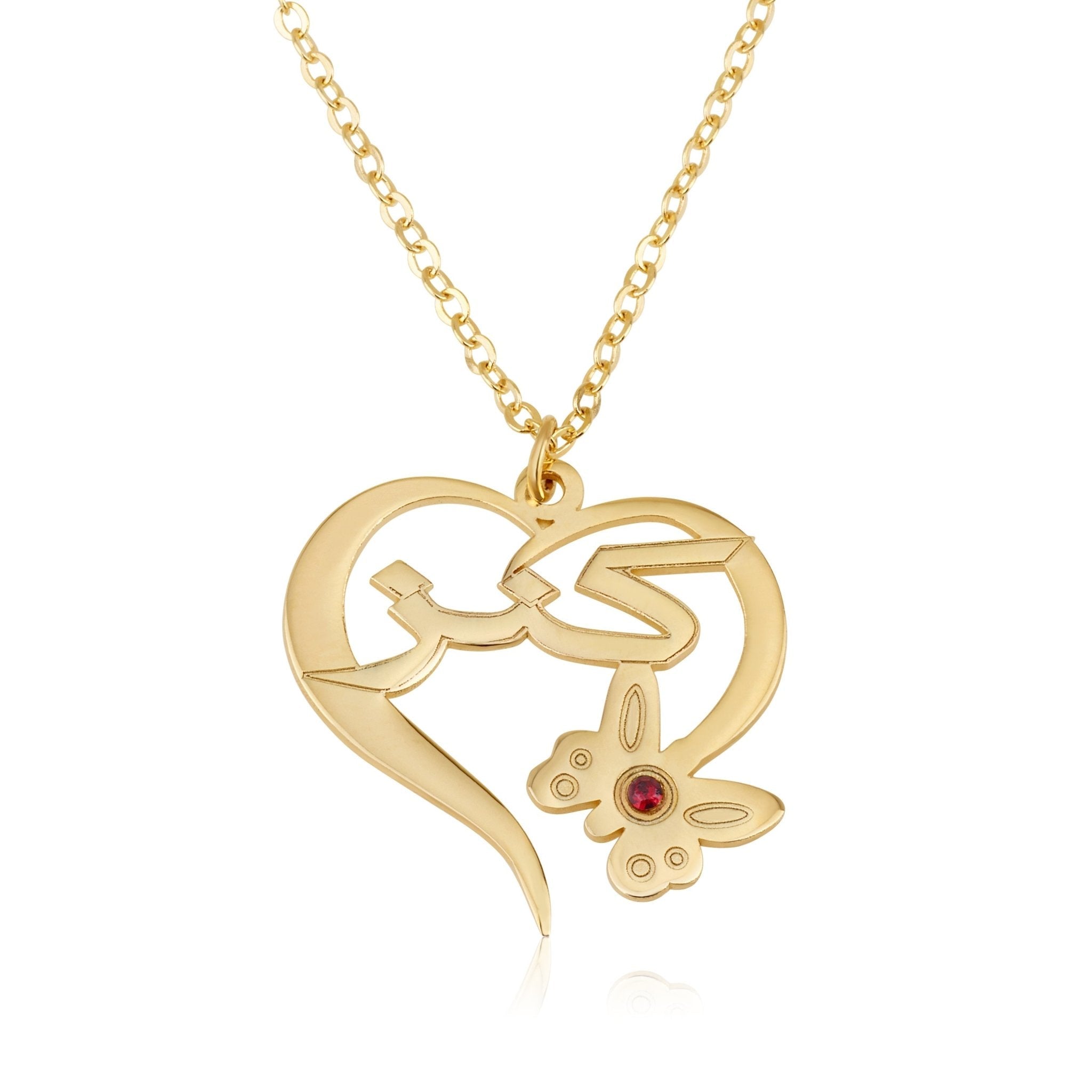 Arabic Name Necklace With Butterfly And Birthstone La Vie Bien Arabic Name Necklace With Butterfly And Birthstone