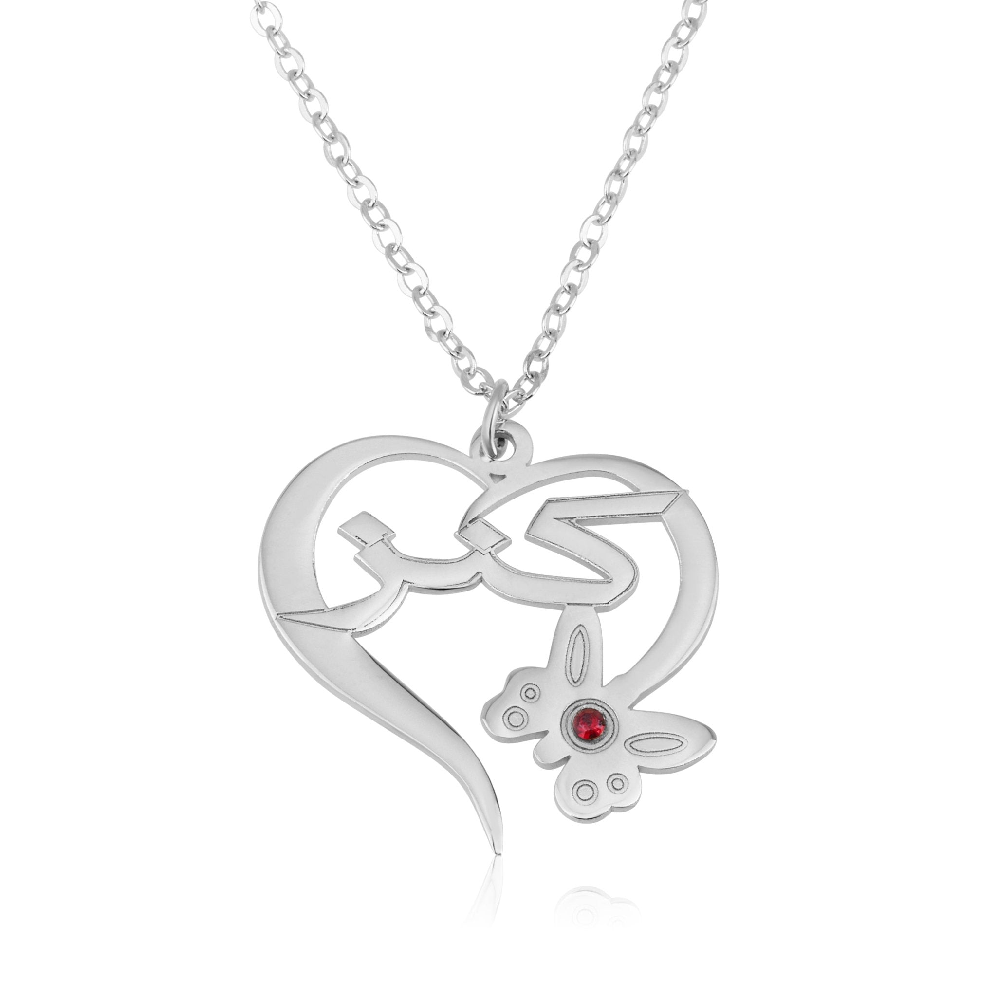 Arabic Name Necklace With Butterfly And Birthstone La Vie Bien Arabic Name Necklace With Butterfly And Birthstone