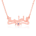 Arabic Name Necklace With Evil Eye La Vie Bien Arabic Name Necklace With Evil Eye