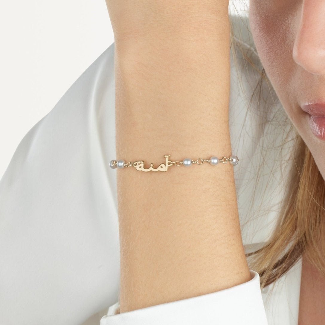 Arabic Pearl Bracelet La Vie Bien Arabic Pearl Bracelet