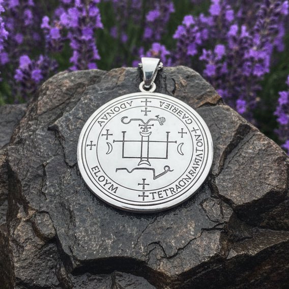 Archangel Gabriel Sigil Pendant in Sterling Silver Pendant La Vie Bien Archangel Gabriel Sigil Pendant in Sterling Silver