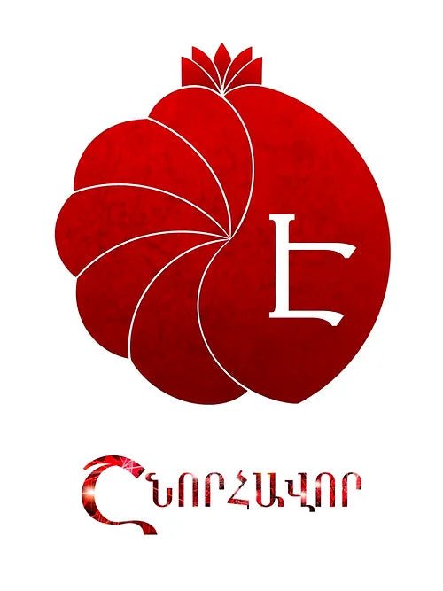 Armenian Alphabet Letter Cards Greeting Card La Vie Bien Armenian Alphabet Letter Cards