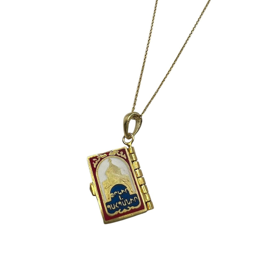 Armenian Bible Necklace Necklaces La Vie Bien Armenian Bible Necklace