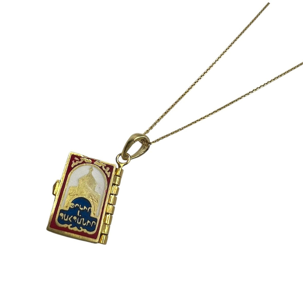 Armenian Bible Necklace Necklaces La Vie Bien Armenian Bible Necklace
