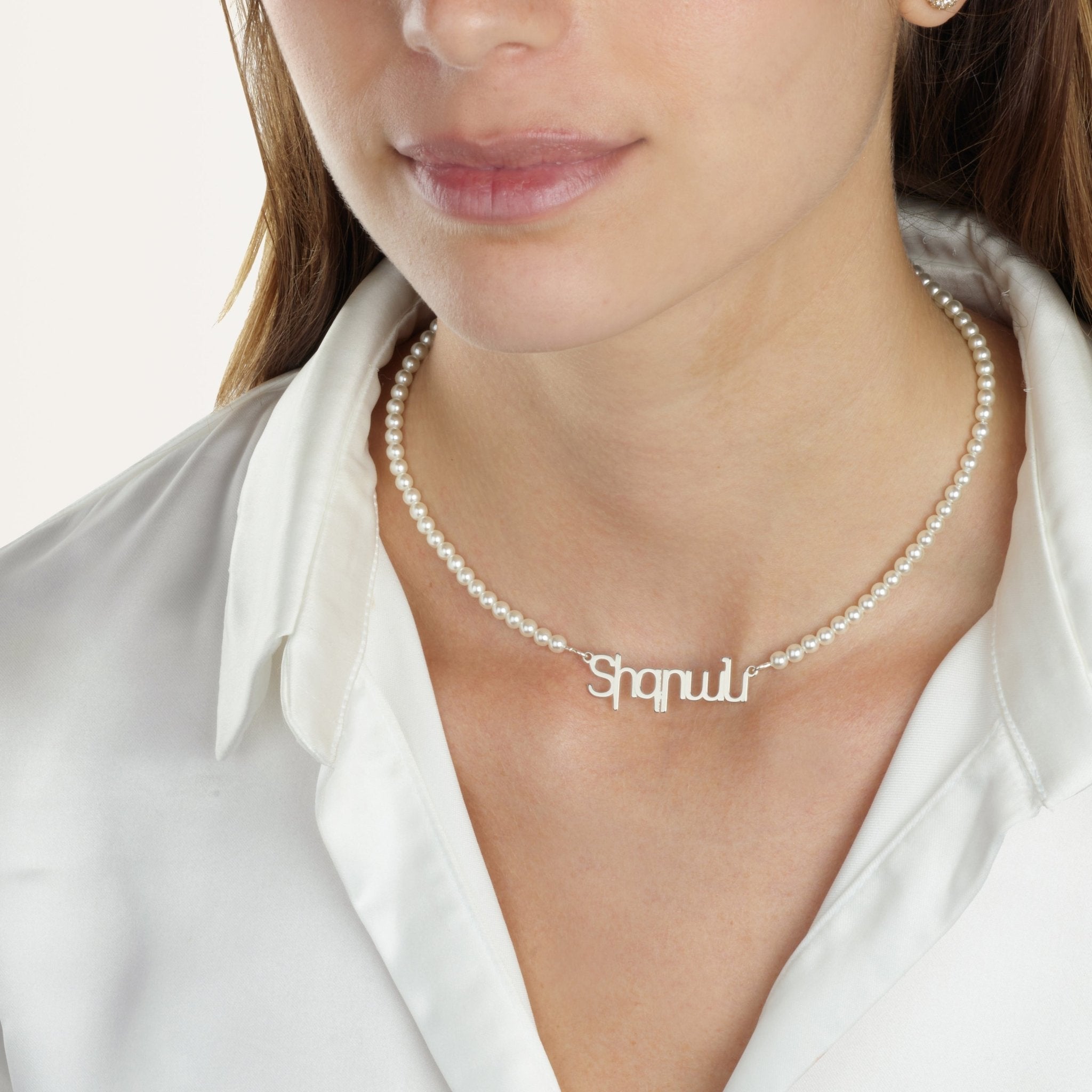Armenian Full Pearls Name Necklace La Vie Bien Armenian Full Pearls Name Necklace
