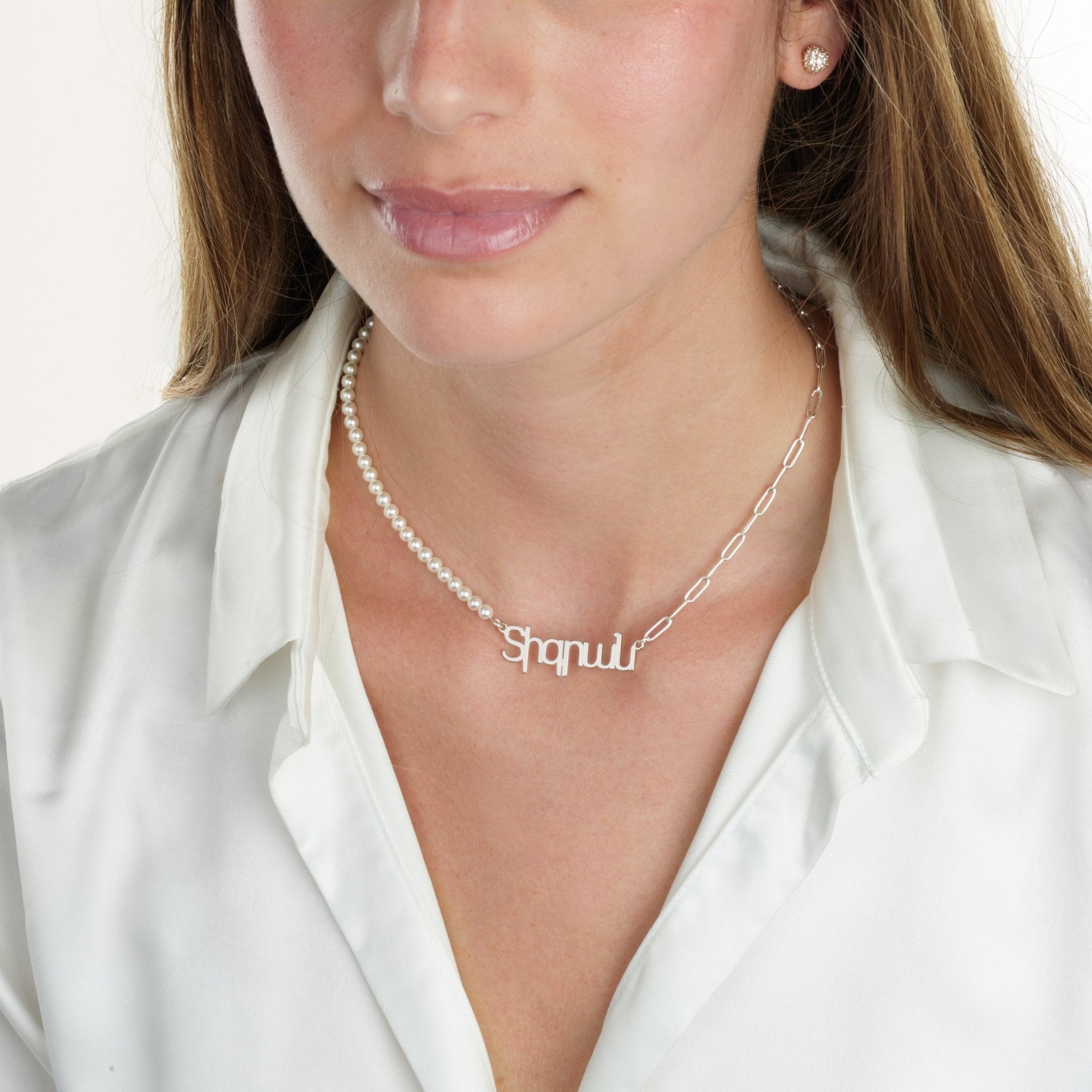 Armenian Half Pearls Half Paperclip Name Necklace La Vie Bien Armenian Half Pearls Half Paperclip Name Necklace