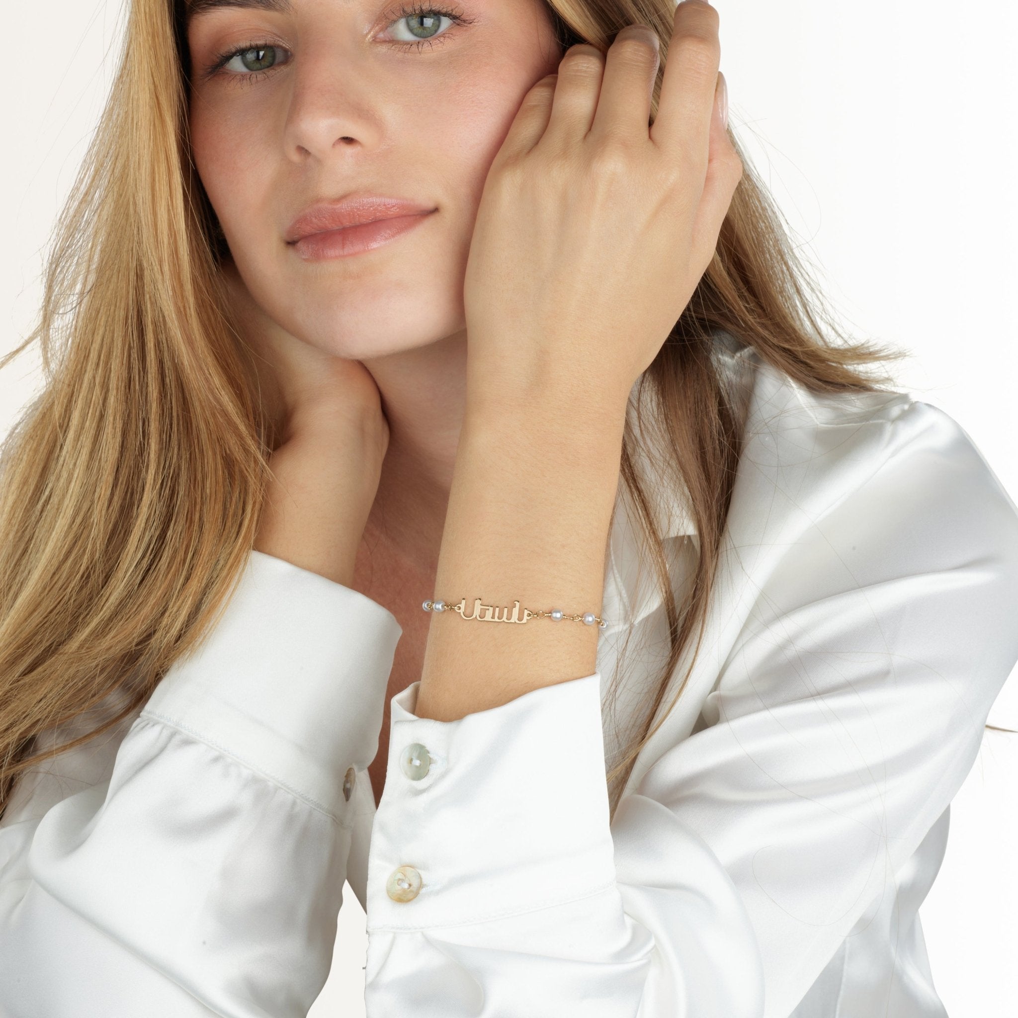 Armenian Pearl Bracelet La Vie Bien Armenian Pearl Bracelet