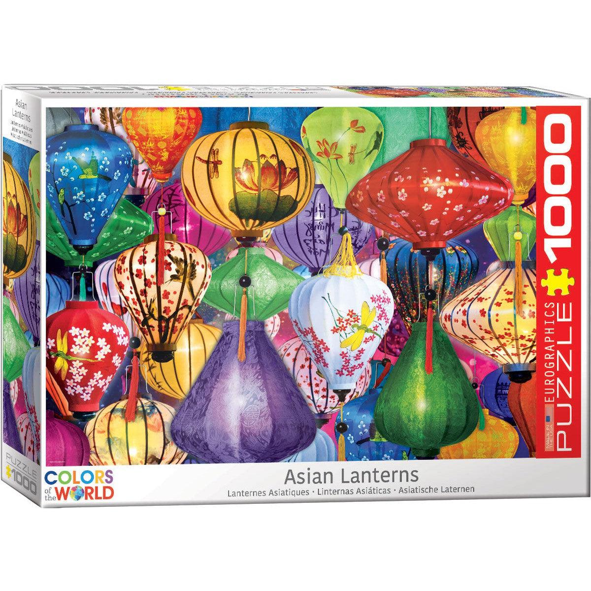 Asian Lanterns 1000 Piece Jigsaw Puzzle Eurographics Jigsaw Puzzle La Vie Bien Asian Lanterns 1000 Piece Jigsaw Puzzle Eurographics