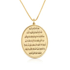 Ayat Al Kursi Oval Shaped Necklace La Vie Bien Ayat Al Kursi Oval Shaped Necklace
