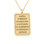 Ayat Al Kursi Quran Necklace La Vie Bien Ayat Al Kursi Quran Necklace